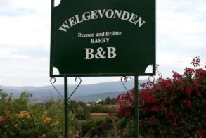 13055607_570159746496137_8805927808224565046_n