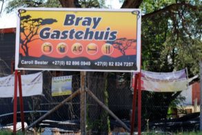 428763_367452756620966_2065204132_n