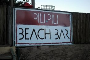 547348_457051977661043_32512360_n