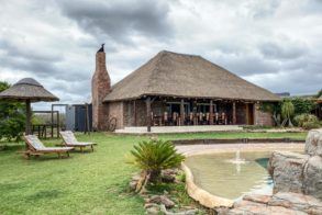Charihandra Game Lodge 2